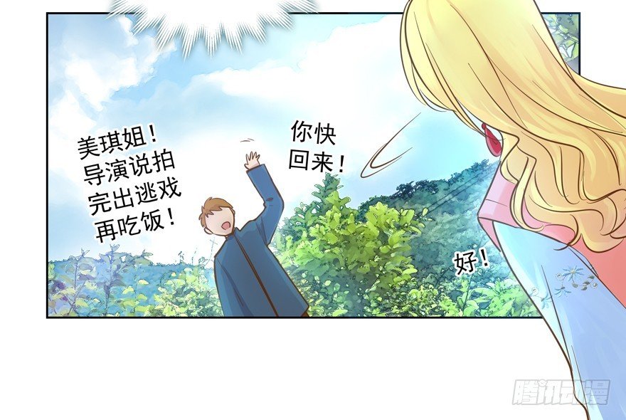 躲不开的