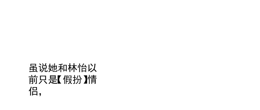 躲不开的