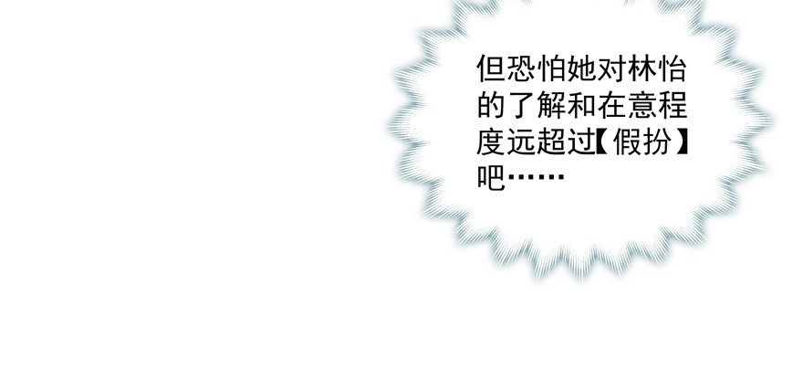 躲不开的