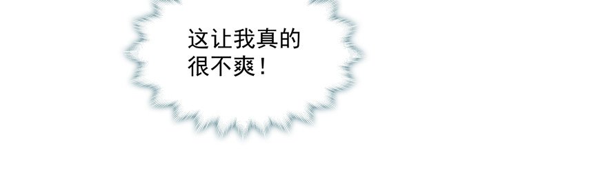 躲不开的