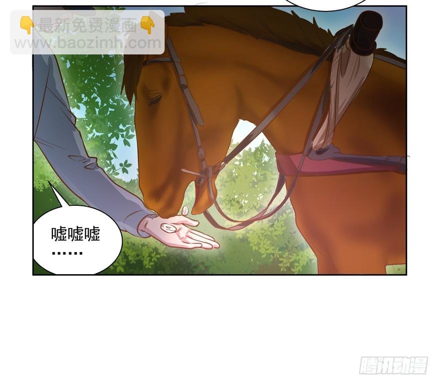 躲不开的