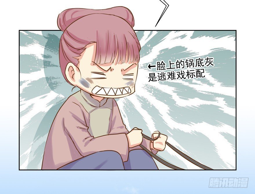 躲不开的