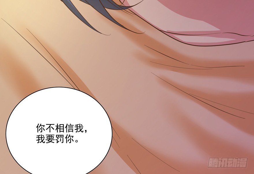 不气了