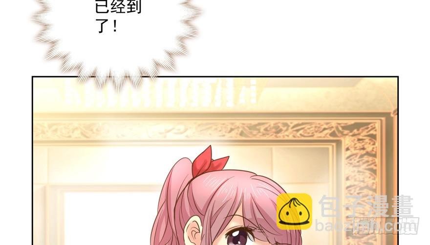 前后夹击？