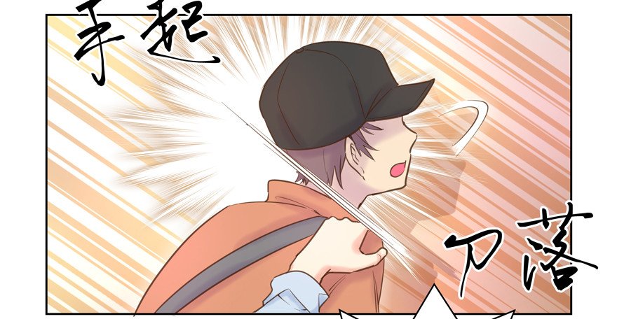 前后夹击？