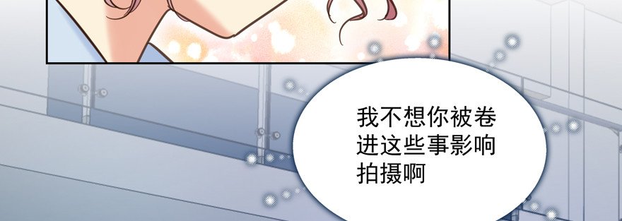 关系