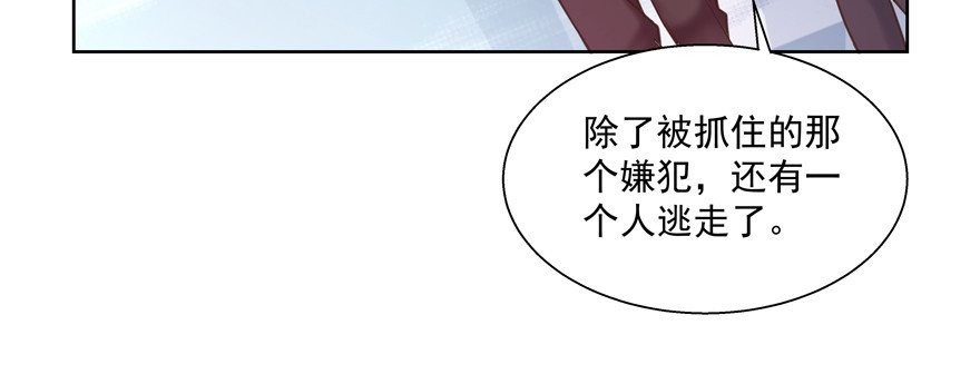 关系