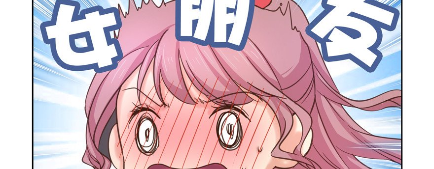 关系