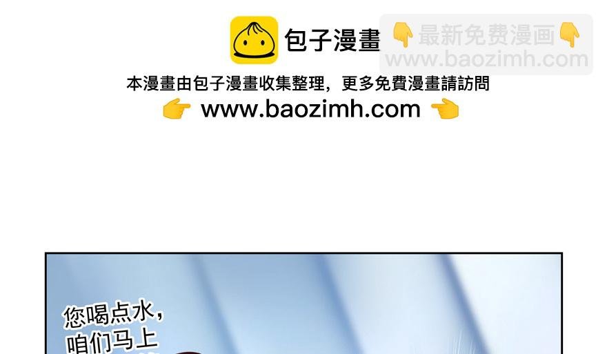 关系