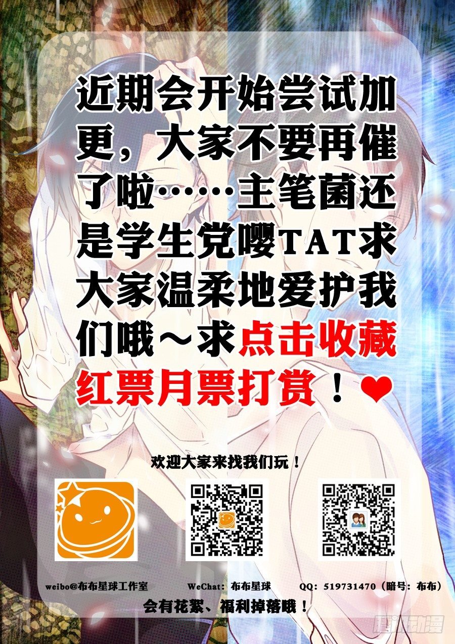 09 到底要不要取章节名呢？