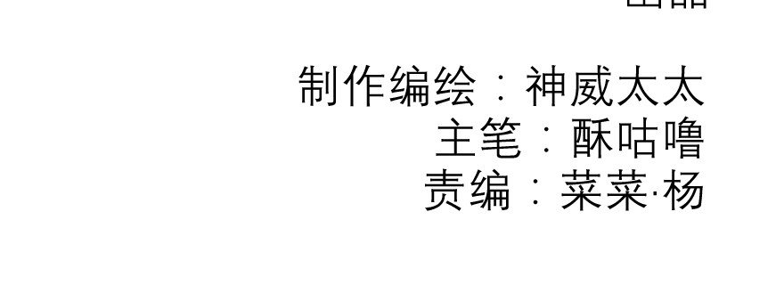 接下来就看你的了