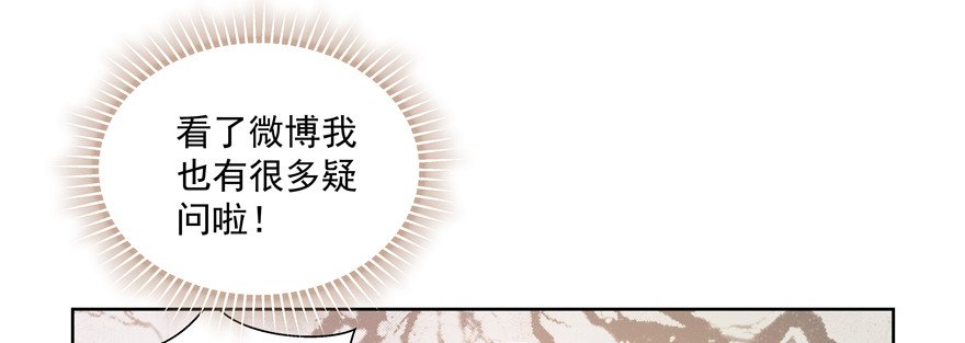 接下来就看你的了