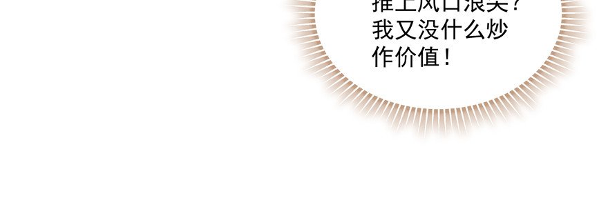 接下来就看你的了