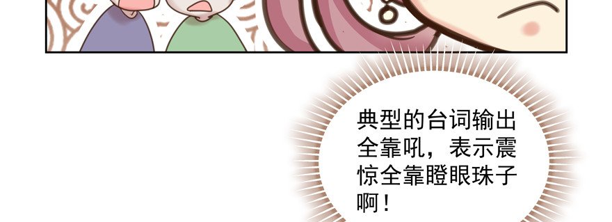 接下来就看你的了