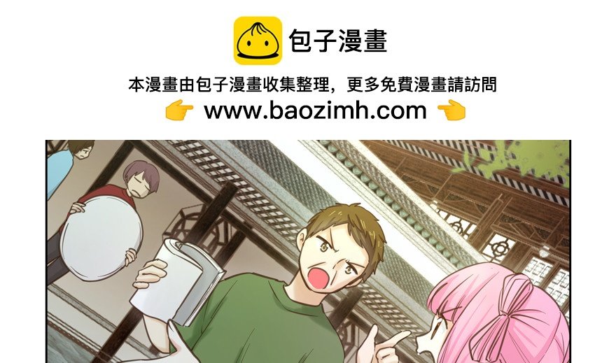 接下来就看你的了