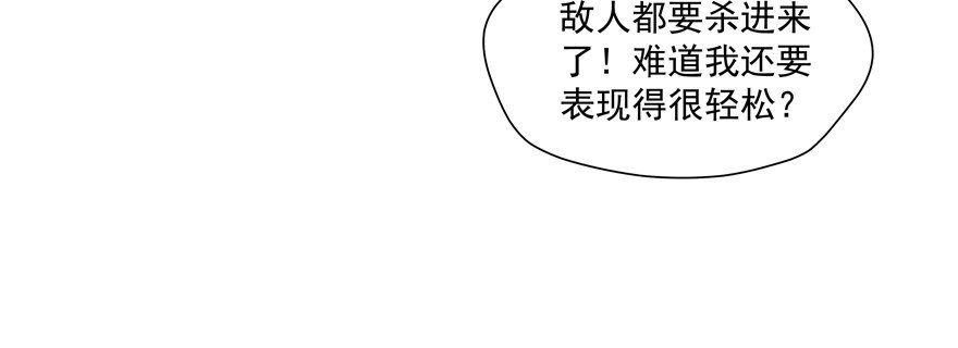 接下来就看你的了