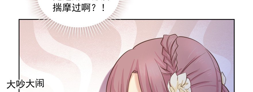 接下来就看你的了