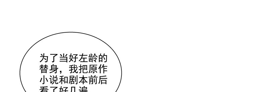 接下来就看你的了