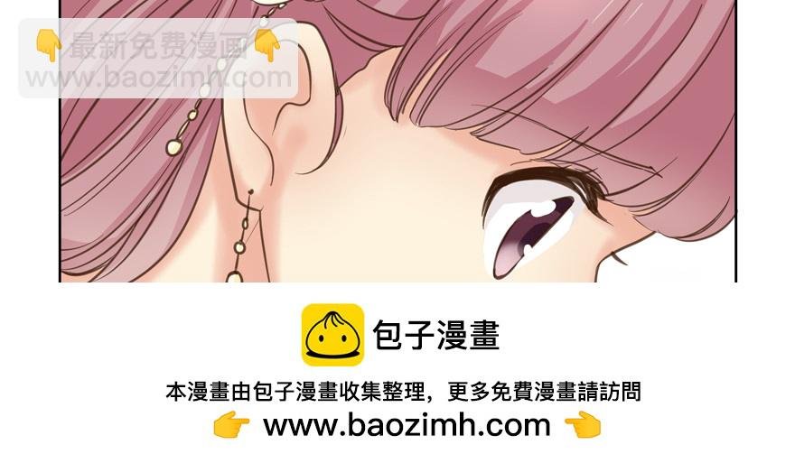 接下来就看你的了