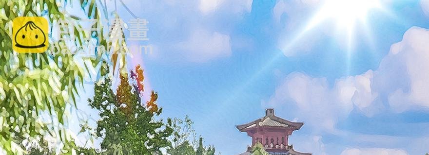 不会再碍你们事