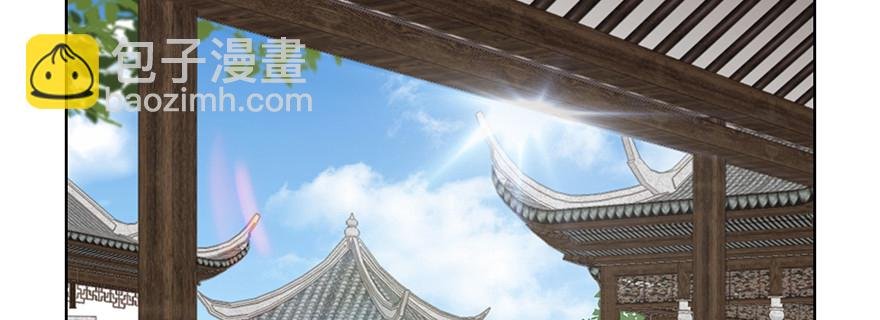不会再碍你们事