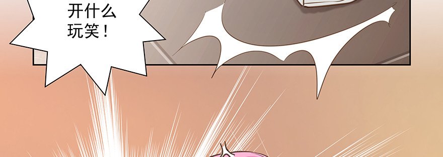 不会再碍你们事