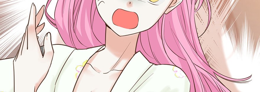 不会再碍你们事