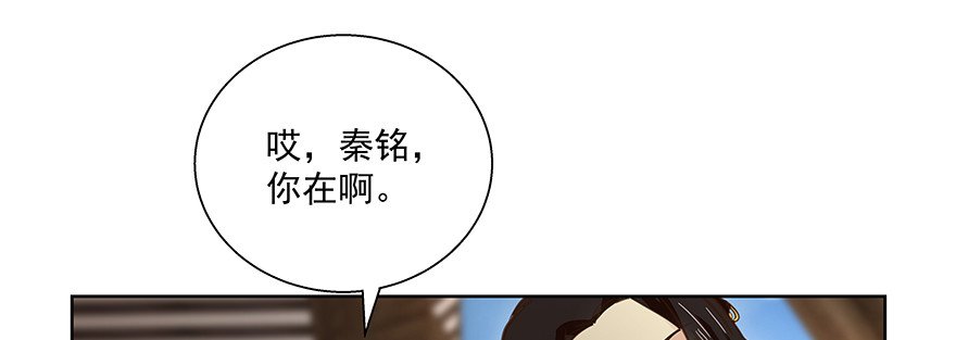 不会再碍你们事