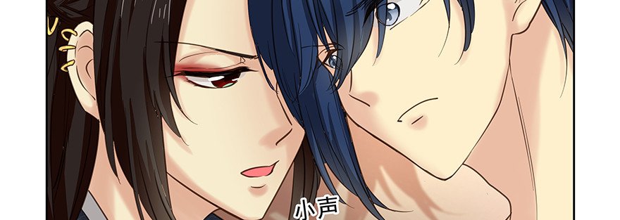 不会再碍你们事