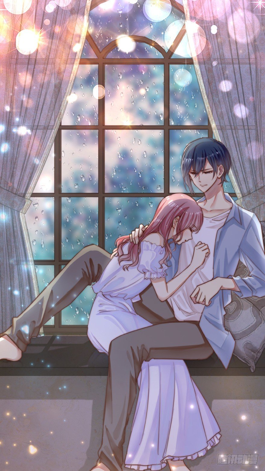 转移视线
