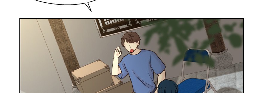 转移视线