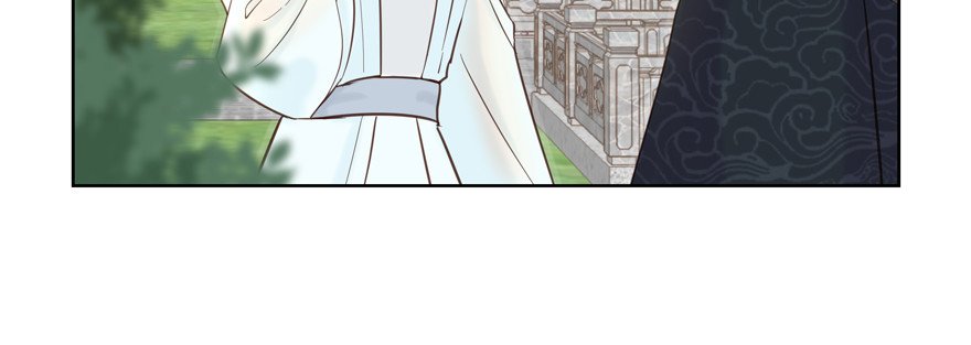 转移视线