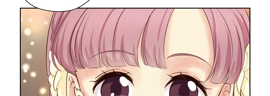 转移视线
