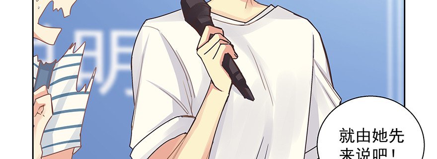 不是最讨厌炒作吗