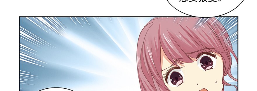 不是最讨厌炒作吗