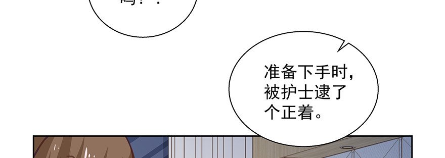不是最讨厌炒作吗