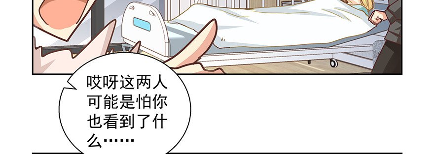 不是最讨厌炒作吗