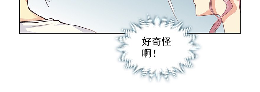 不是最讨厌炒作吗