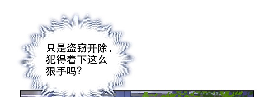 不是最讨厌炒作吗