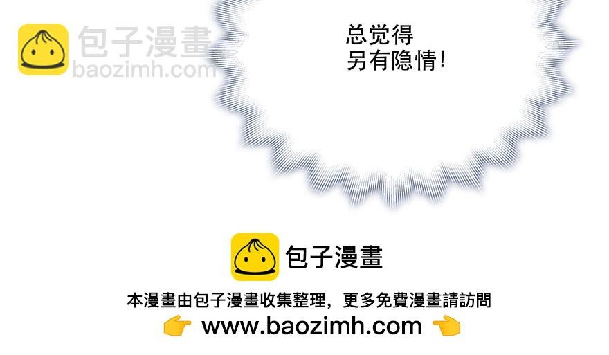 不是最讨厌炒作吗