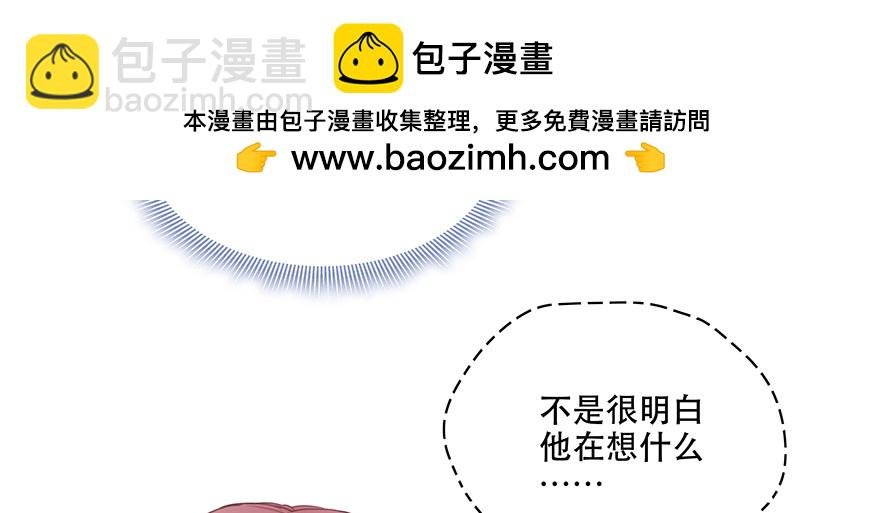 明明你就是我女朋友