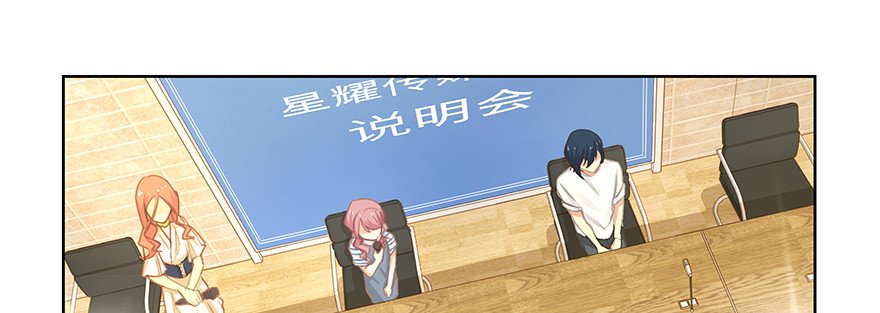 明明你就是我女朋友