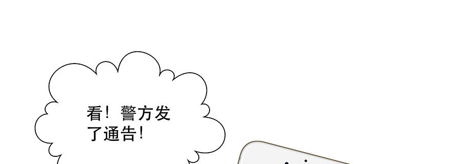明明你就是我女朋友