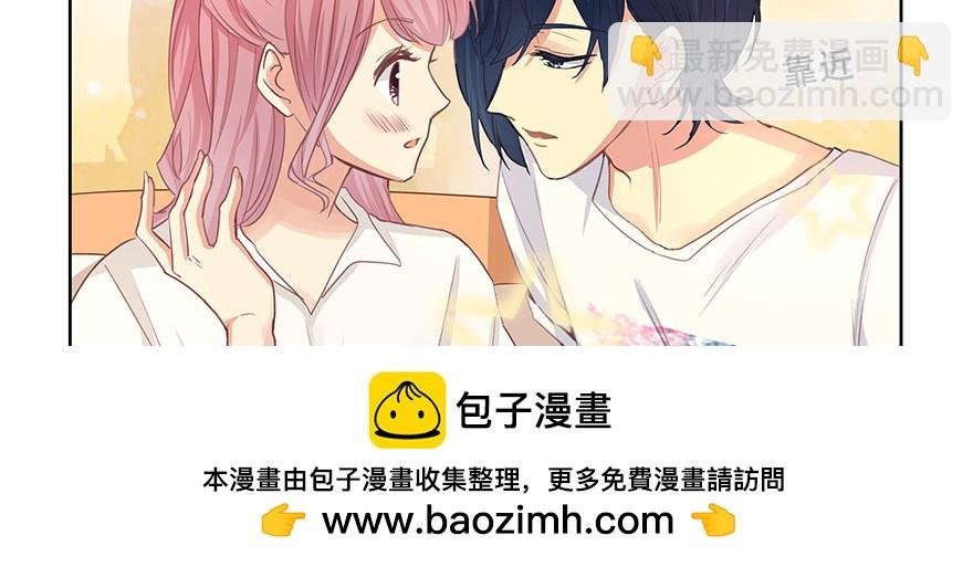 明明你就是我女朋友