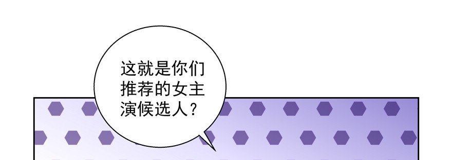 不可思议