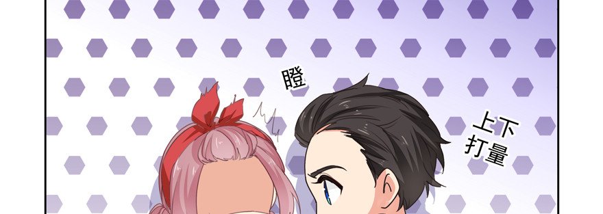 不可思议