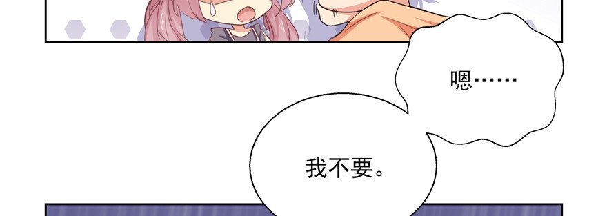 不可思议