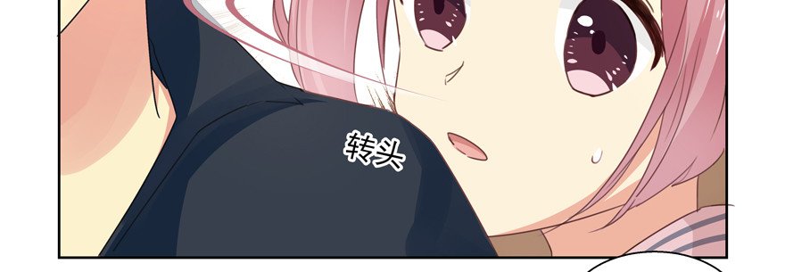 生日