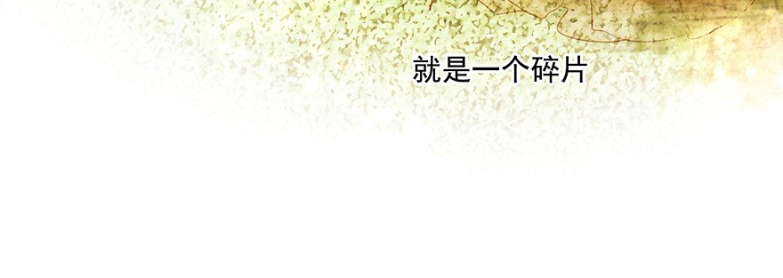 我能有什么目的