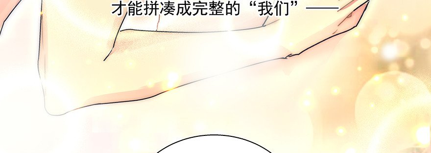 我能有什么目的